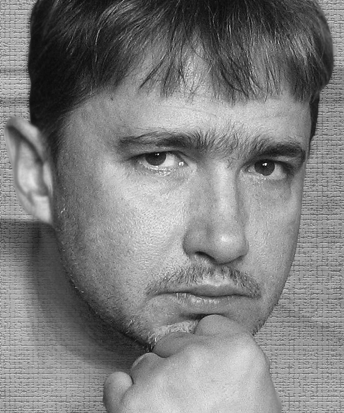 Виноградов